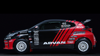 ADVAN KYB KTMS GR YARIS tuned by RUTS RACING<br>RALLY WHITE