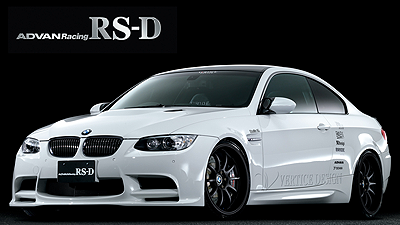 BMW M3 tuned by VERTICE DESIGN