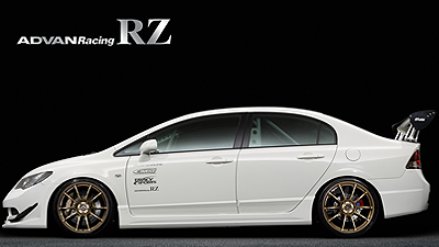 CIVIC Type-R tuned by C-WEST