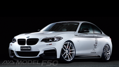 BMW 235 tuned by Studie  PLATINUM BLACK COMBI