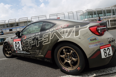 #82 KTMS86<br>ADVAN Racing RG-D2 for 86/BRZ race