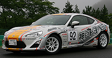 GAZOO Racing 86 /BRZ Race Rd.2 SUGO report