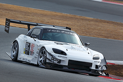 TOPFUEL S2000