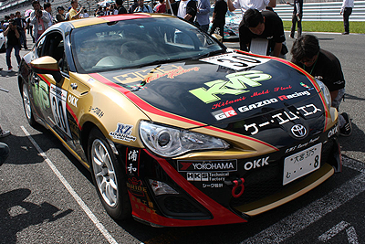 ケーエムエス ADVAN 86R