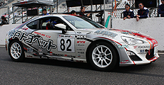 GAZOO Racing 86/BRZ Race 第10戦 鈴鹿 - 82号車 谷口信輝選手が5度目の優勝！