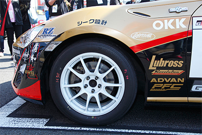 ケーエムエス ADVAN 86R