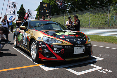 ケーエムエス ADVAN86R