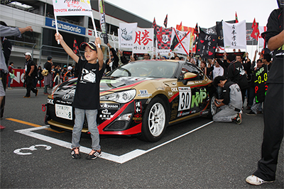 ケーエムエス ADVAN86R