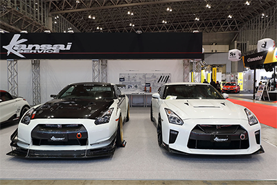 Kansai Service GT-R R35