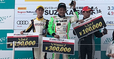 GAZOO Racing 86/BRZ Race 第1大会第1戦 鈴鹿サーキット - ADVAN Racing RS装着の織戸学選手が優勝！