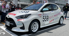 GAZOO Racing Yaris Cup 第1戦、織戸茉彩選手がレースデュー