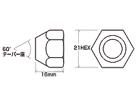 貫通ナット 外寸
