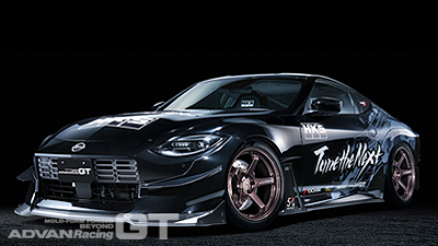 RZ34 tuned by HKS<br>Racing Copper Bronze