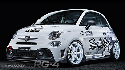ABARTH 695 tuned by HKS